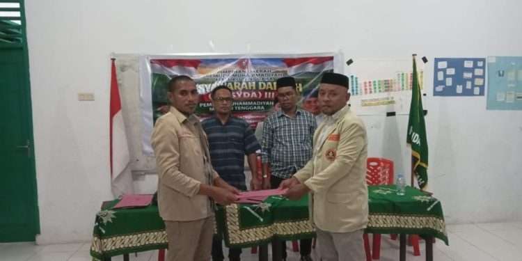 Kembali Nakhodai Pemuda Muhammadiyah Maluku Tenggara, Rahmat H. Reliubun Tekankan Sinergi dan Transformasi