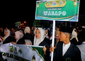 Belasan Siswa SMAN 3 Buru Ikut Lomba MTQ Ke XVl Tingkat Kabupaten Buru