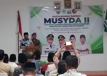 Bupati SBB Beri Kejutan di Musda Pemuda Muhammadiyah, Ungkap Kedekatan dengan Rimbo Bugis